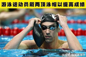 黑马桑德兰能否顶住曼城?